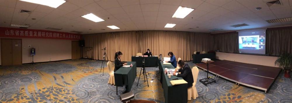 “線上線下”同時(shí)聯(lián)動(dòng)，京魯兩地?cái)y手納賢