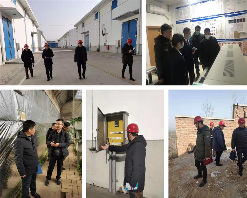 濟(jì)南產(chǎn)發(fā)運(yùn)營(yíng)集團(tuán)開展安全生產(chǎn)隱患大排查、大整治行動(dòng)