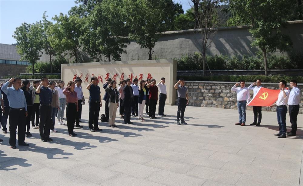 “傳承紅色基因，汲取奮斗力量” 濟(jì)南產(chǎn)發(fā)集團(tuán)到大峰山黨性教育基地開展黨史學(xué)習(xí)教育現(xiàn)場教學(xué)