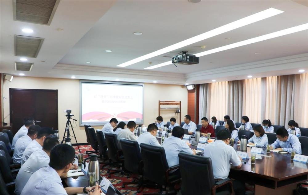 濟(jì)南產(chǎn)發(fā)集團(tuán)黨委委員、副總經(jīng)理張現(xiàn)成為咨詢院全體黨員講專題黨課并調(diào)研近期工作情況