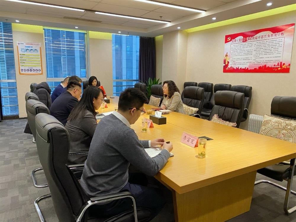 集團(tuán)黨委副書記、總經(jīng)理黃蓓調(diào)研園區(qū)集團(tuán)并召開民主生活會征求意見座談會