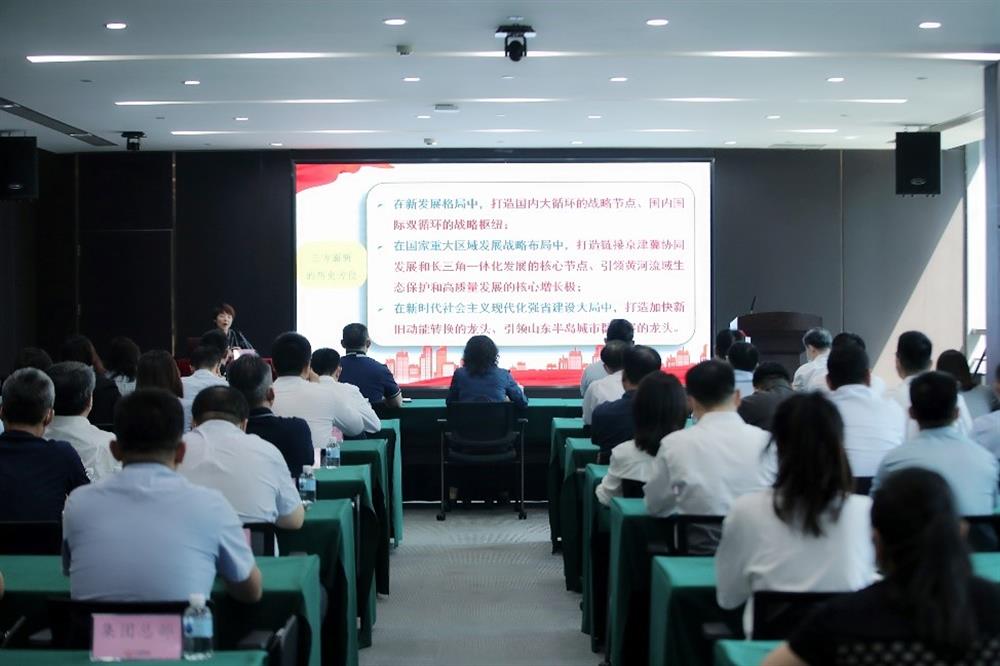 牢記囑托 砥礪前行！市第十二次黨代會(huì)精神宣講團(tuán)走進(jìn)濟(jì)南產(chǎn)發(fā)集團(tuán)