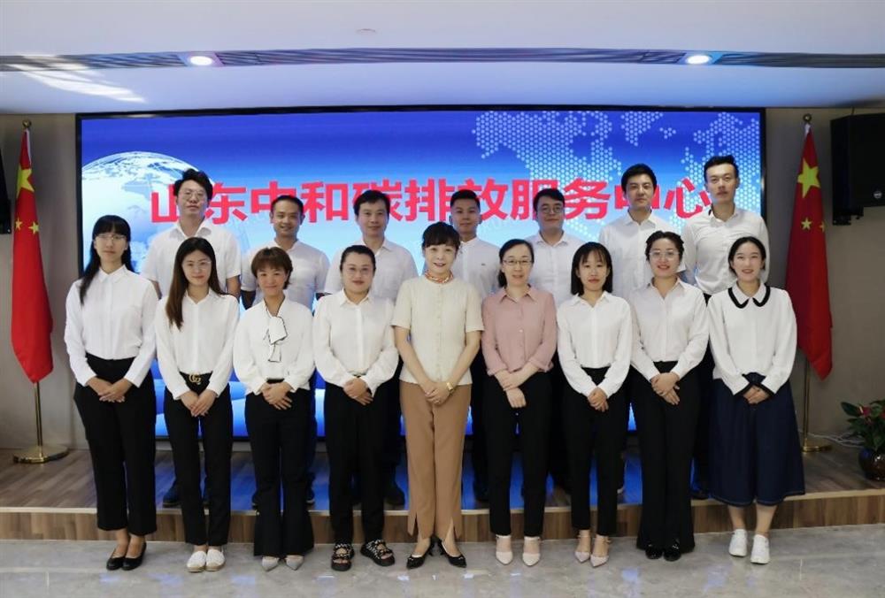 雙碳目標(biāo)綠色理念，改革創(chuàng)新引領(lǐng)未來(lái)