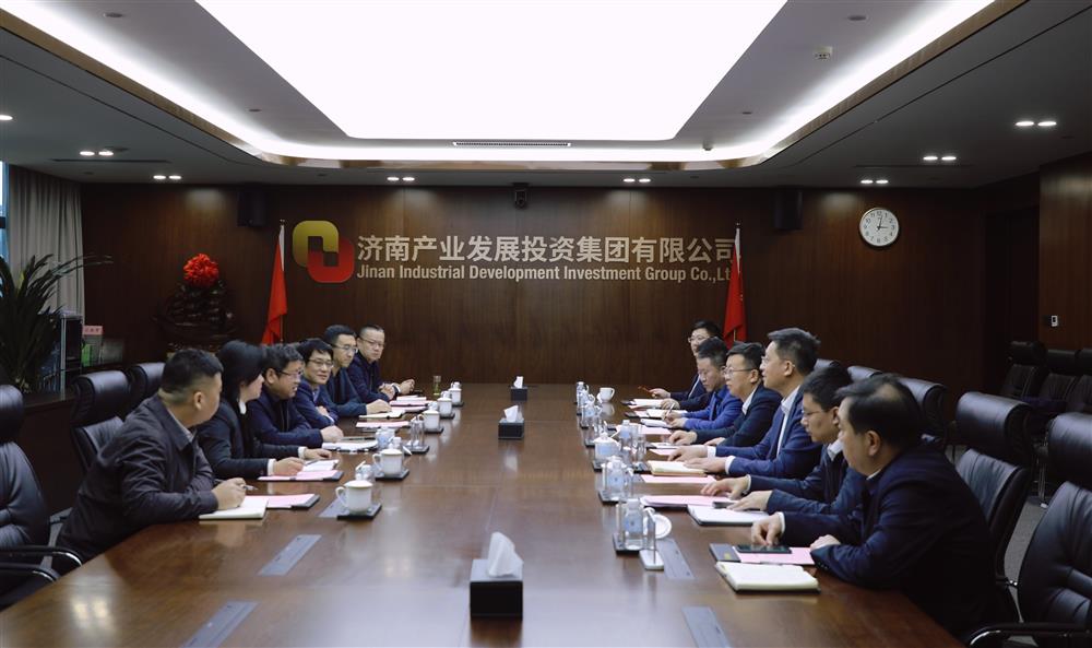 深化務(wù)實(shí)合作 共謀發(fā)展新篇 產(chǎn)發(fā)集團(tuán)與建工集團(tuán)開展深化座談